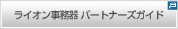 饤̳ ѡȥʡ