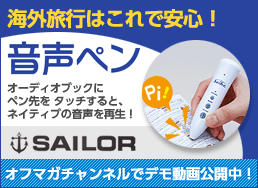 �����顼��ǯɮ�������ڥ�