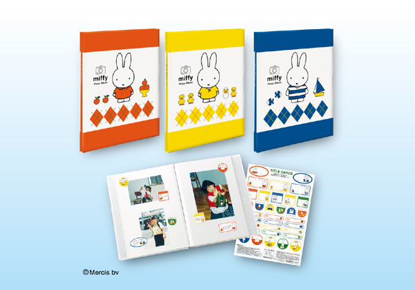 ナカバヤシ 絵本のミッフィーがデザインされたフエルアルバムのプラコート台紙を発売 オフィスマガジン Online