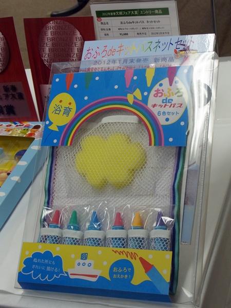 Ƽޡؤդ奭åȥѥͥåȥåȡ١ع