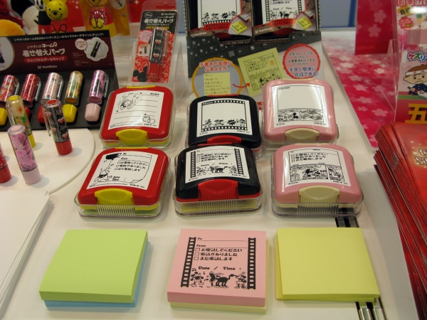 日本で唯一のスタンプ ウェアプリント オリジナルグッズに特化した展示会 オーダーグッズビジネスショー13 開催 オフィスマガジン Online