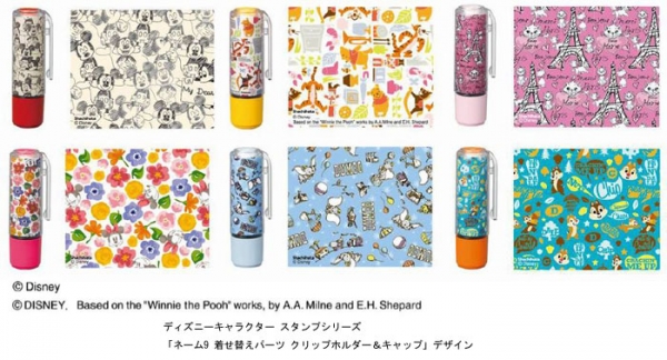 シヤチハタ ディズニーキャラクターデザイン ネーム９ 着せ替えパーツ クリップホルダー キャップ 発売 オフィスマガジン Online
