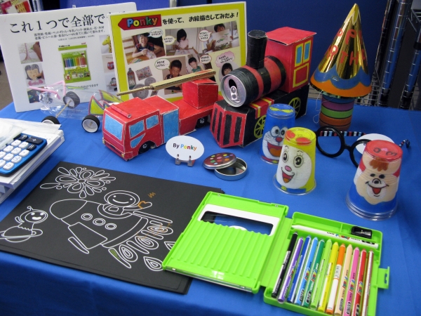 PڡѡOޤˤNǤ⤫롢ǻٽ餫åĤοɮPonky׻ɩɮ