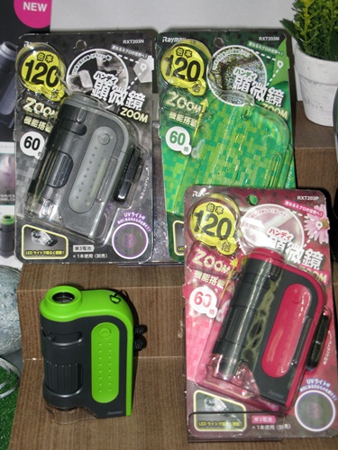 ݡʪ뾽ʤɡΨ120ܤǶäѤƤߤ褦֥ϥǥڣϣϣ͡ץ쥤ᥤƣ