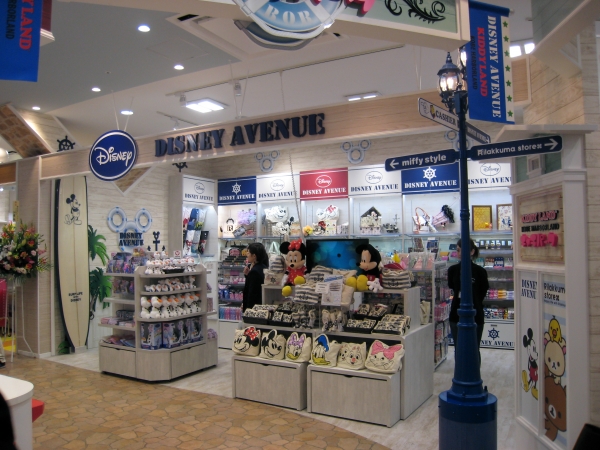 神戸ハーバーランドに ミッフィー リラックマ ディズニー カピバラさんキャラクター専門店 キデイランド神戸店 オープン オフィスマガジン Online