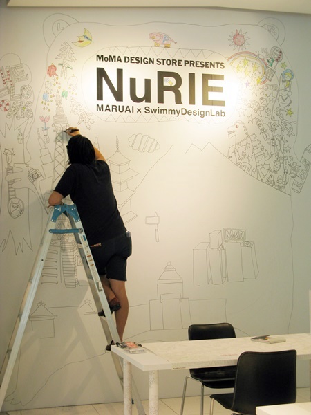 SwimmyDesignLabȿˤ饤֥ڥƥ󥰡NuRIEɤ򡢤ߤʤǴ褦
