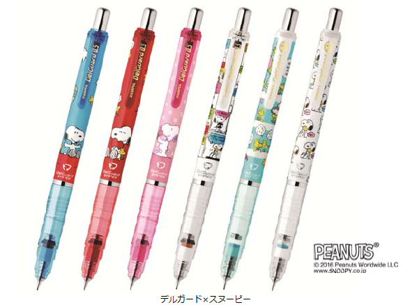 ゼブラ スヌーピー とコラボの折れないシャープペン デルガード スヌーピー を数量限定発売 オフィスマガジン Online