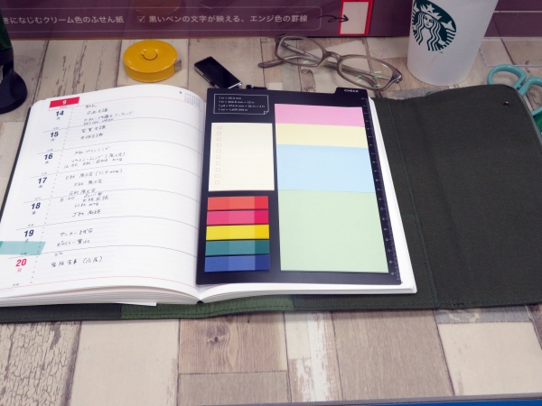 ĢΡȤȰ˻٤뵡ǽŪʤդ󡣻ȤڤäϡΤƱΤդŽդƻȤޤisshoni.ǥåդդץ