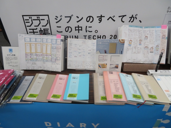 ꥸʥ븶THIN PAPER׺Ѥ饤եĢ֥֥Ģץ꡼2020ǯǥ