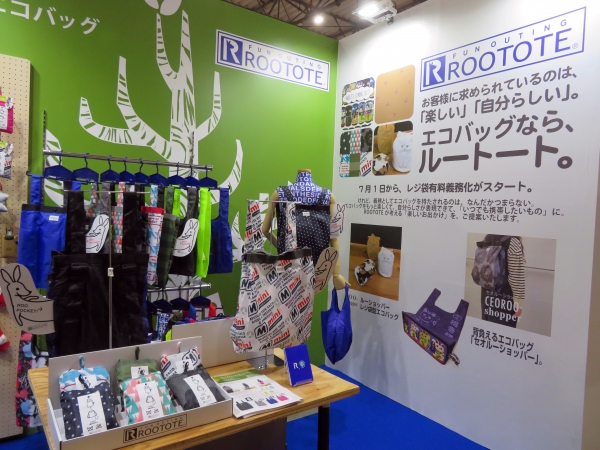 71顢쥸̳ͭȡɡ̳ȤƥХåΤϡʤĤޤʤ Хåäȳڤơʬ餷ɽǤơ֤ĤǤӤΡפˡROOTOTEֳͤڤФפ
