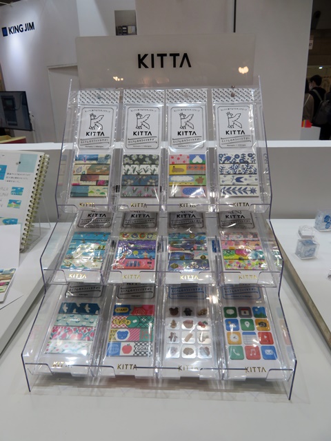 KITTA(å)פϡޥ󥰥ơפǤФäƤޤʣΥơפƱ˻⤭Ť餤ȤäܤƳȯ줿Υޥ󥰥ơס󥰥
