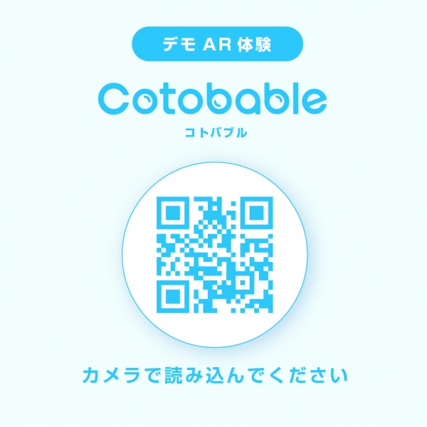ǥ AR θϤ餫