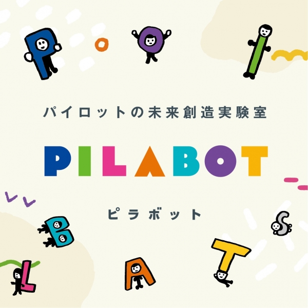 WEB̤¤¸PILABOTʥԥܥåȡˡ