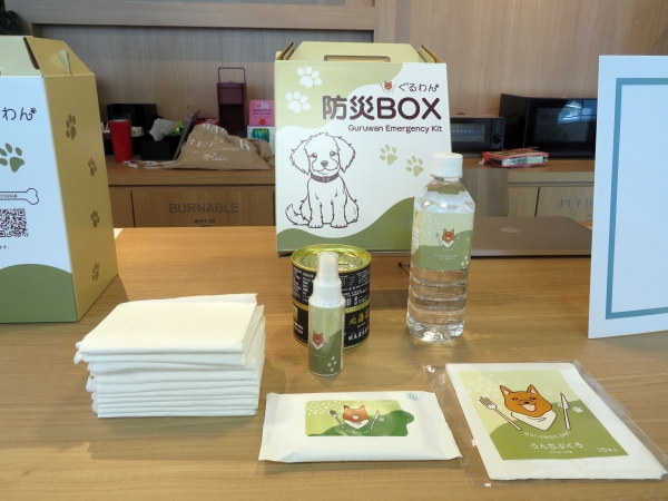 ȤڤʥڥåȤȰ˰Ǥ褦ɬפǤڤʥڥåȤ̿뤿ˡɺҽϤޤ礦ɬפʿʤʤҤȤĤBOXˡ֤ ɺBOXפ