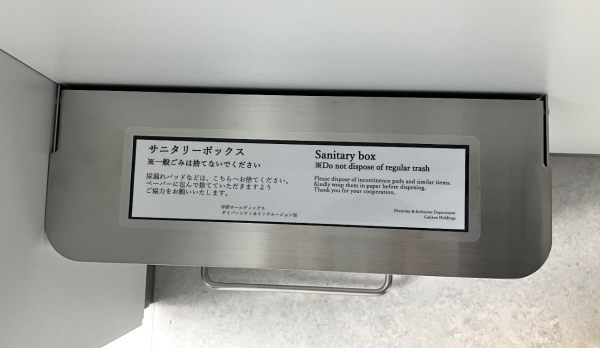 Ū¥