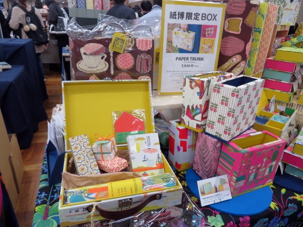 BOX֥ڡѡȥ󥯡ף£ϣءΣţţģ̣