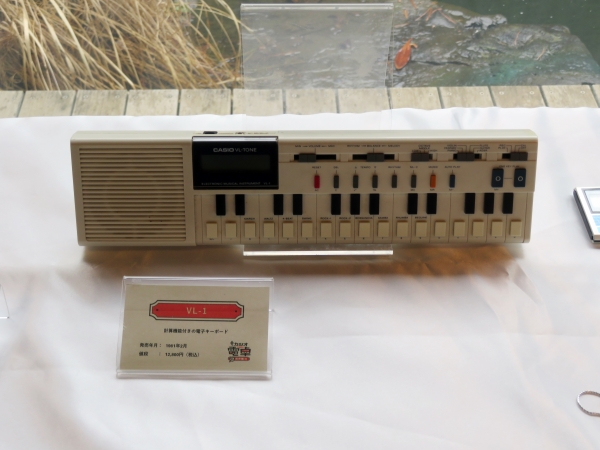 ׻ǽդŻҥܡɡVL-1ȯǯ1981ǯ2 12,800ߡǹ
