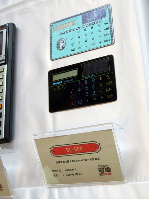Ǹ0.8ΥɷSL－800ȯǯ1983ǯ11 5900ߡǹ