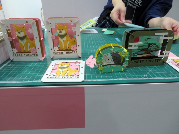 ڡѡ꡼ϡ졼̩˥åȤ줿ڤŤ͹碌 о줹륭饯ΰŪ̾夲륯եȥåȡڤäŽäȤΩƤƥץ3ƥåס15ޤǡ󥹥