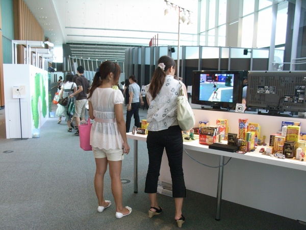 &ldquo; カメラで発見!!!視点を変えれば世界は変わる&rdquo;フォト・ワンダーランド