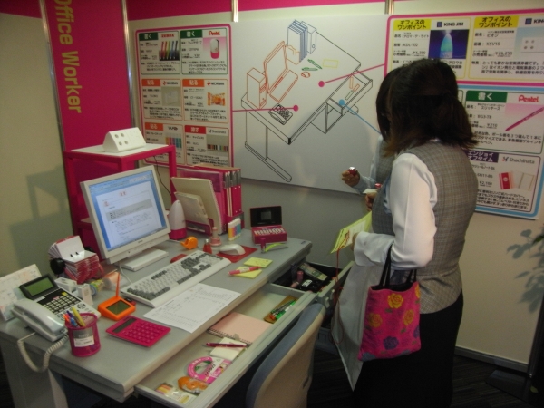 ２５歳総務部　新入社員にアイドルの座を奪われないよう自分磨きの日々を送る田中香織さんに向けた提案