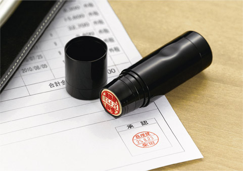 日付と名前が一度に押せる日付入りネーム印「データーネームＥＸ１２号｣