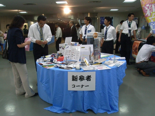 各メーカー新商品　新参者コーナー