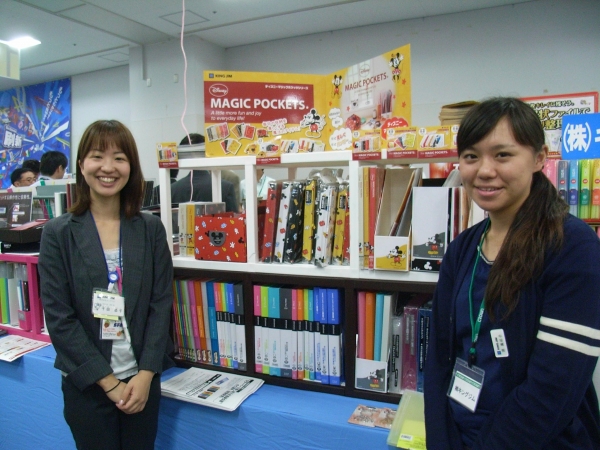 収納アイテム「ＤＩＳＮＥＹ　ＭＡＧＩＣ　ＰＯＣＫＥＴＳシリーズ」を発売　キングジム