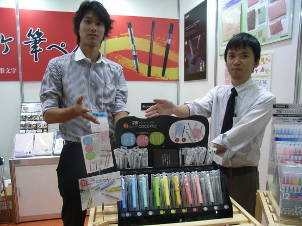 ココロうるおう、ここち良い書き味「COCOIRO　」呉竹