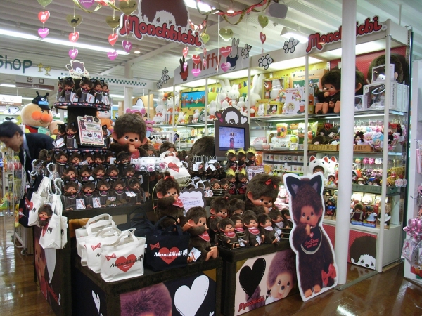 キャットストリート店限定商品　「キャットストリートモンチッチ」　3階　Ｌovely character