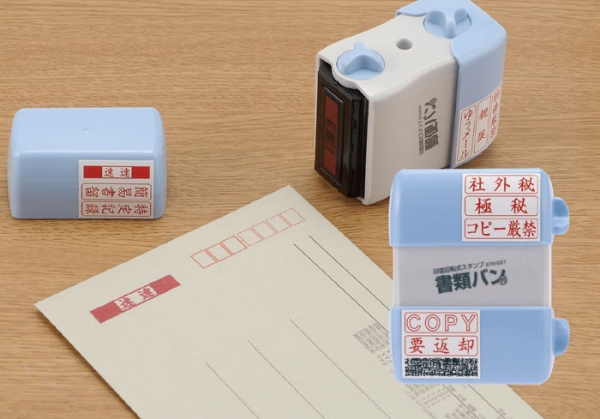 １台で６種類の押印ができる「印面回転式スタンプ」