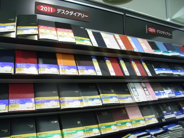 2011年版　デスクダイアリー 売場　　5階