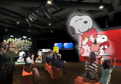 世界初、ピーナッツの3Ｄ映像が200インチの大画面で上映される