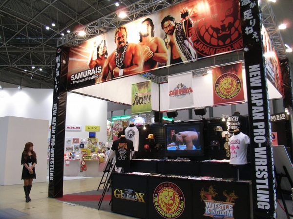 新日本プロレスは、いつ何時、どこの企業ともコラボします！