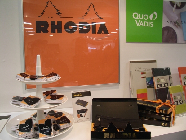 本革のロディアペンケース・ブロックロディア2冊とペンシル1本。　限定ＲＨＯＤＩＡギフトセット