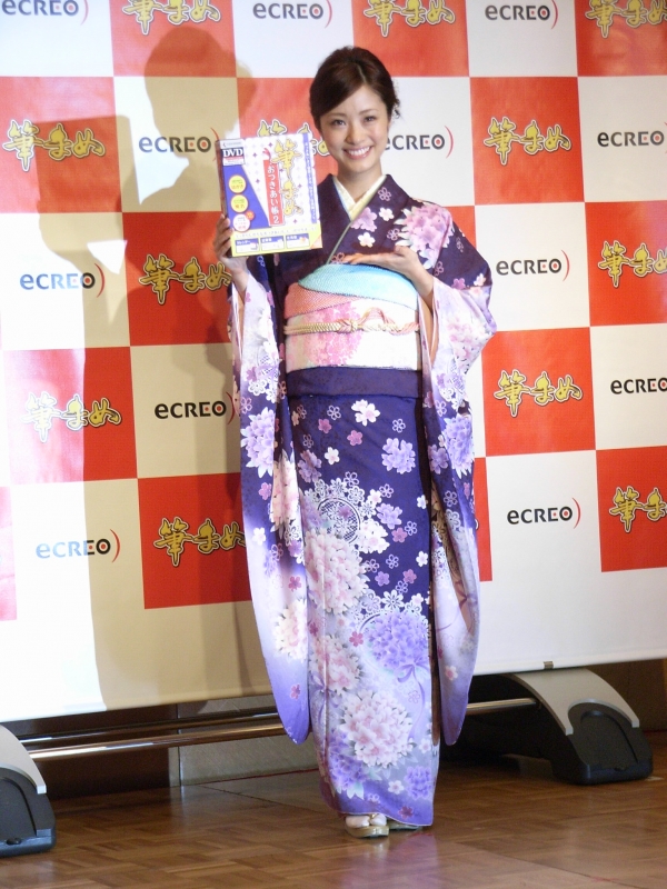 最後に、「話題の月9ドラマ『流星』今夜放送です、ぜひ見てくださいね」　大切なことです