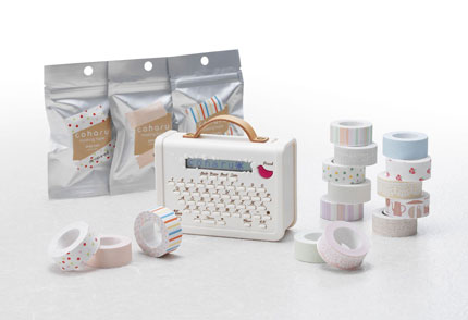 マスキングテーププリンター「こはる」