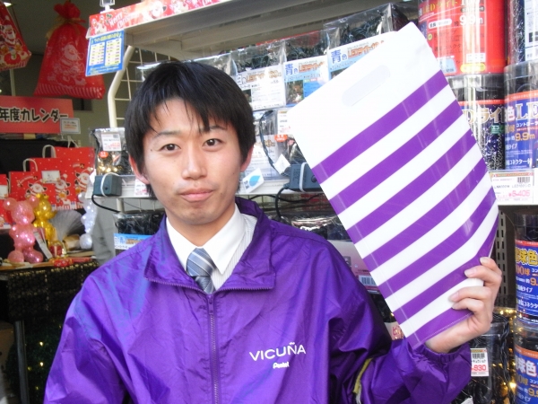 「業務報告、堀江社長、予想以上の売れ行きです」ビクーニャは、来春、100アイテムへ拡充する