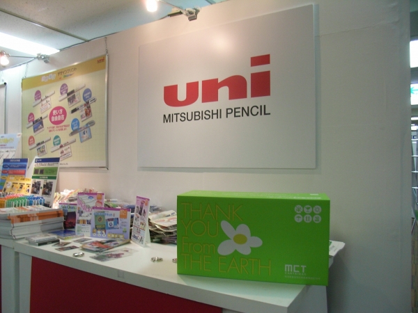 経済産業省認定の三菱鉛筆が提供する「リサイクルトナー」　