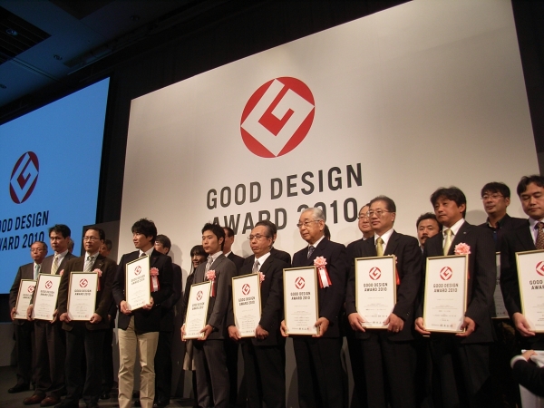グッドデザイン・ロングライフデザイン賞