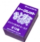 あなたの前世が占える消しごむ「シークレットまとまるくん」発売　　ヒノデワシ