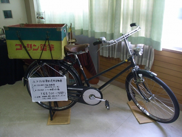 「営業車として1台いかがですか？頑丈な作りなので50年は大丈夫、保障しますよ。６８，５００円」　スピカ　