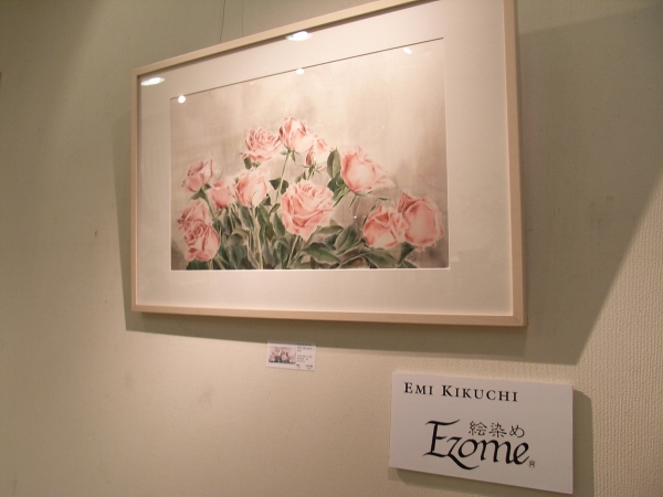 額装絵「ピンクブーケ」　絹地