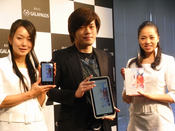 独特の雰囲気をかもし出していた平野氏、作品の電子化に積極的な姿勢を見せた