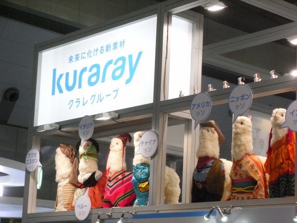 クラレの人気投票実施中