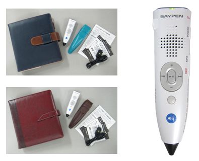 録音ペン（ＳＰ－１Ｒ）とシステム手帳のセット