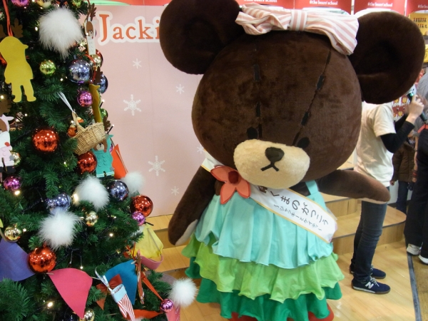 同時上映「くまのがっこう ～ジャッキーとケイティ～」からジャッキーがイベントに駆けつけた
