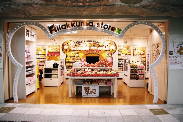 リラックマストア東京駅店