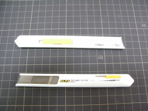 金賞　一枚切りカッター『キリヌーク』　薄い新聞から厚い雑誌まで、独自のＡＰＣ方式を採用により使う人のチカラ加減に影響されず、安定したカッティングができる。　オルファ