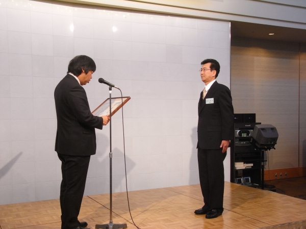神奈川県による賞状授与式